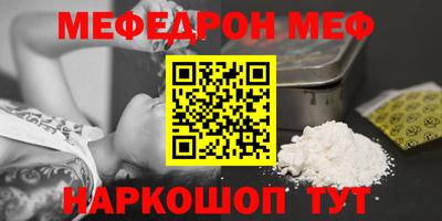 каннабис Тара