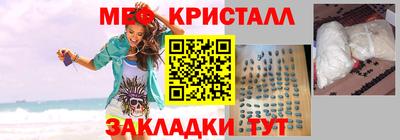 каннабис Тара