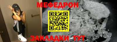 каннабис Тара