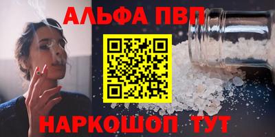каннабис Тара