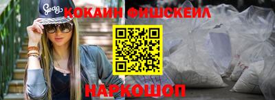 каннабис Тара