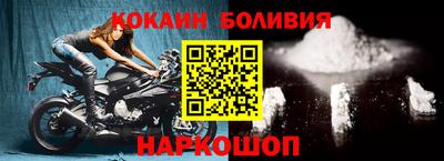 spice Татарск
