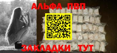 твердый Тверь