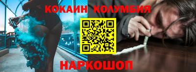 твердый Тверь