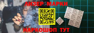каннабис Тара