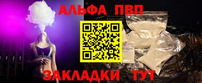 твердый Тверь