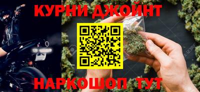 каннабис Тара