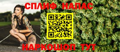 каннабис Тара