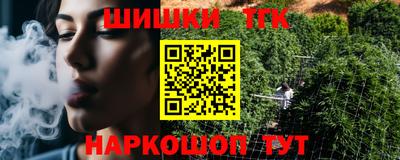 каннабис Тара