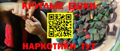 каннабис Тара