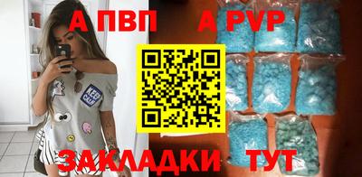 твердый Тверь