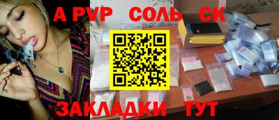 каннабис Тара