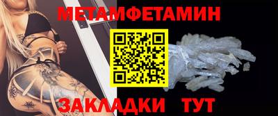 каннабис Тара