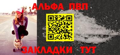 каннабис Тара