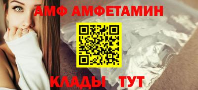 твердый Тверь