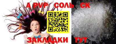 каннабис Тара