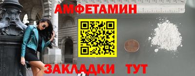 твердый Тверь
