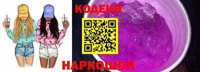 spice Татарск