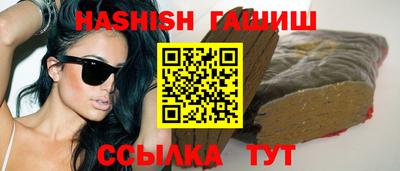твердый Тверь