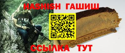 каннабис Тара