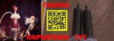 твердый Тверь