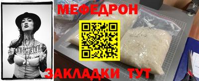 каннабис Тара
